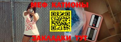 амф Будённовск