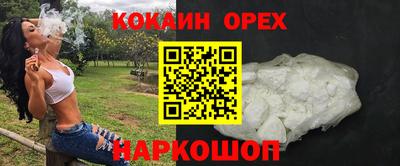 крисы Бугуруслан
