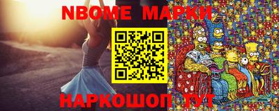 амф Будённовск