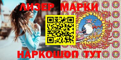 крисы Бугуруслан
