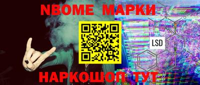 COCAINE Бузулук