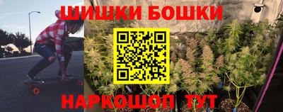 амф Будённовск
