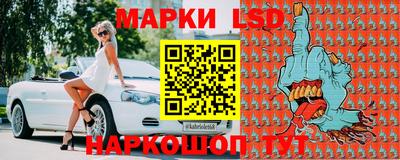 COCAINE Бузулук