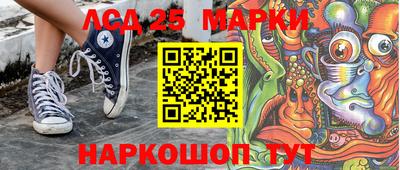 амф Будённовск