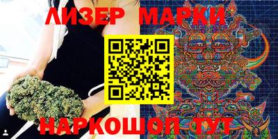 амф Будённовск