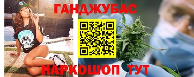 амф Будённовск