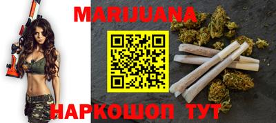 крисы Бугуруслан