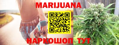 COCAINE Бузулук