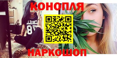 крисы Бугуруслан