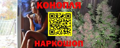 крисы Бугуруслан