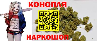 COCAINE Бузулук
