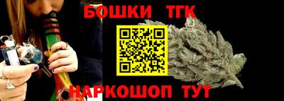 крисы Бугуруслан