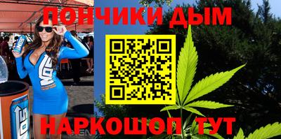 марки lsd Обь