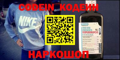 крисы Бугуруслан