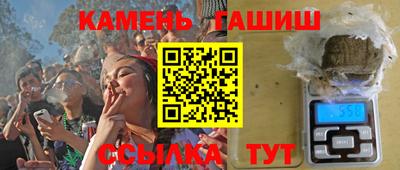 амф Будённовск