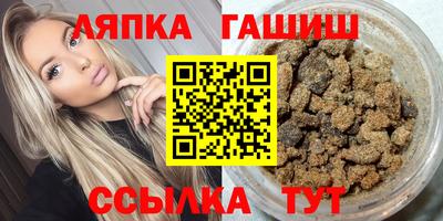 крисы Бугуруслан