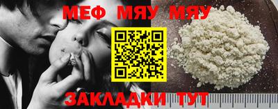 крисы Бугуруслан